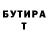 МДМА VHQ Aaron Mcroodle