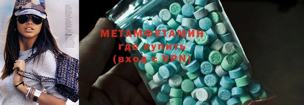 не бодяженный Верхний Тагил