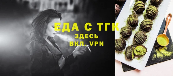 не бодяженный Верхний Тагил