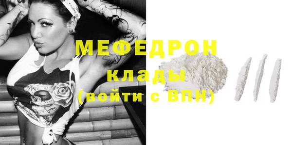 героин Верея