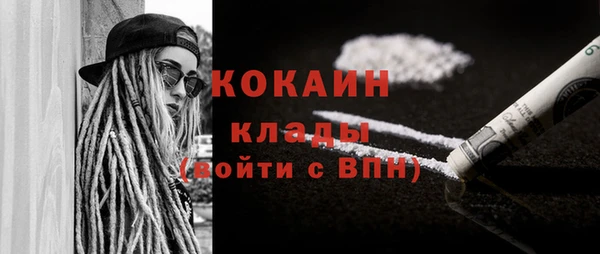 синтетический гашиш Верхнеуральск