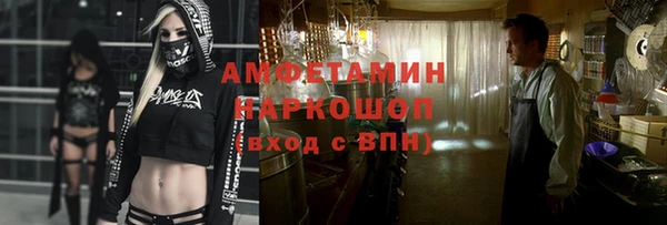 не бодяженный Верхний Тагил