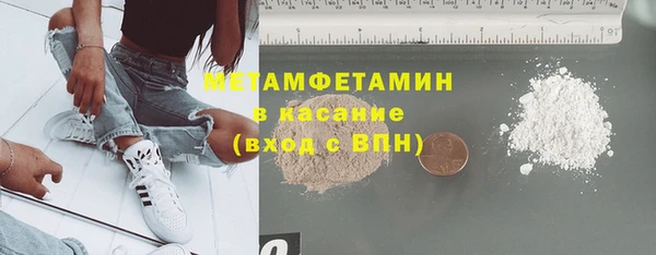 не бодяженный Верхний Тагил
