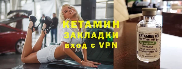 героин Верея