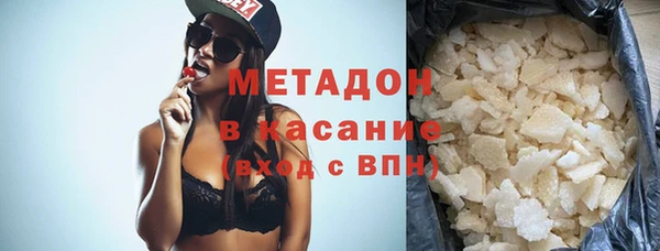 не бодяженный Верхний Тагил