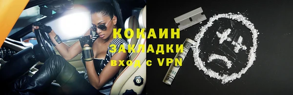 не бодяженный Верхний Тагил