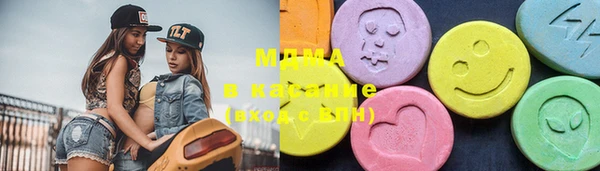 героин Верея