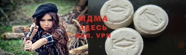 синтетический гашиш Верхнеуральск