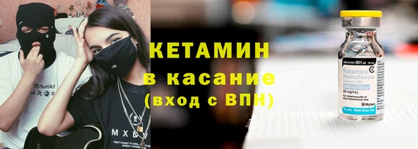 синтетический гашиш Верхнеуральск