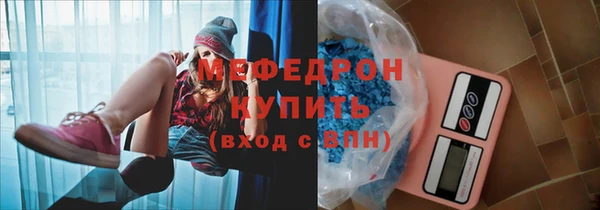 синтетический гашиш Верхнеуральск