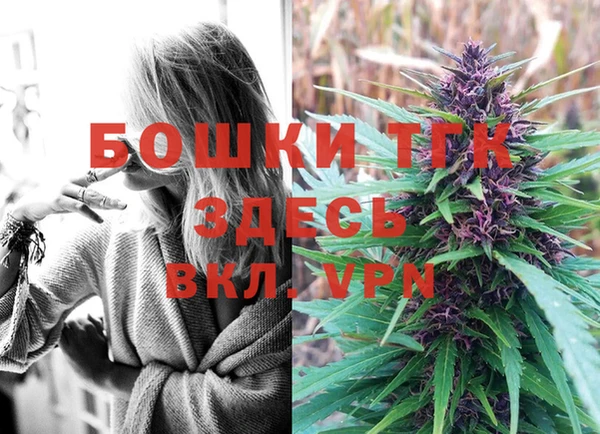 синтетический гашиш Верхнеуральск