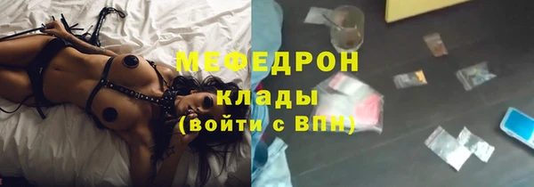 синтетический гашиш Верхнеуральск