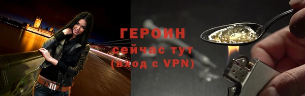 синтетический гашиш Верхнеуральск