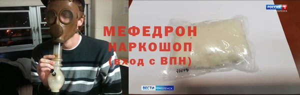 не бодяженный Верхний Тагил