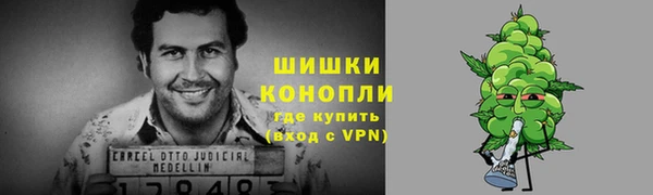 синтетический гашиш Верхнеуральск