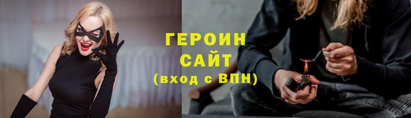 не бодяженный Верхний Тагил