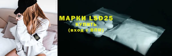 синтетический гашиш Верхнеуральск