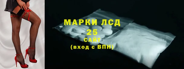 синтетический гашиш Верхнеуральск