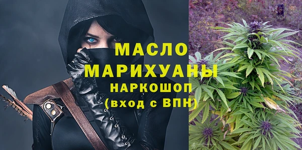героин Верея