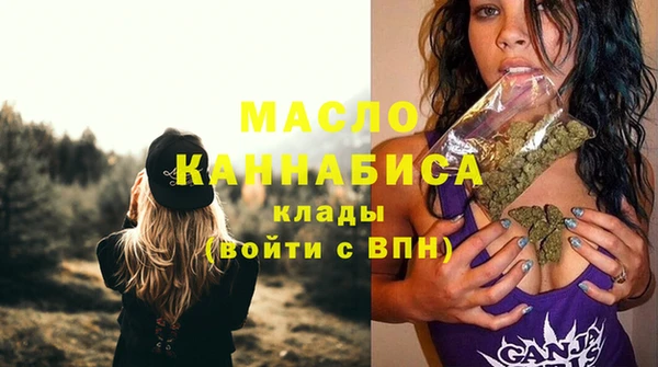 не бодяженный Верхний Тагил