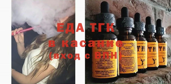 героин Верея