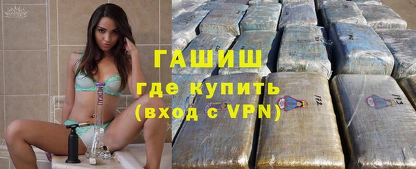 синтетический гашиш Верхнеуральск