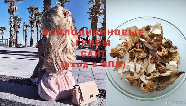 синтетический гашиш Верхнеуральск