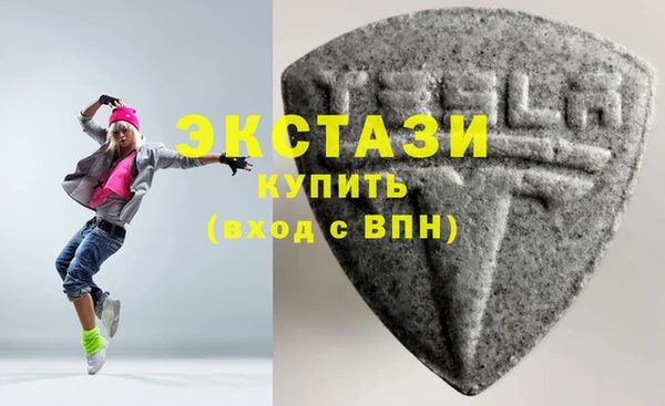 не бодяженный Верхний Тагил