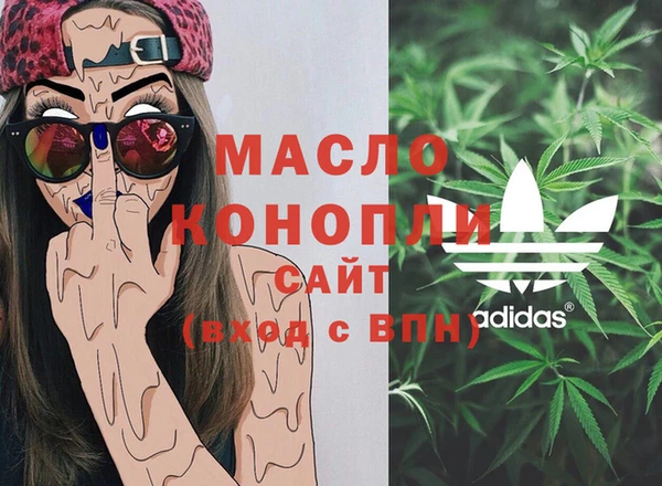 героин Верея