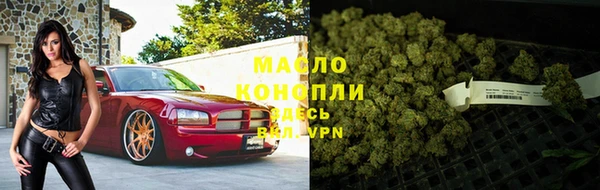 синтетический гашиш Верхнеуральск