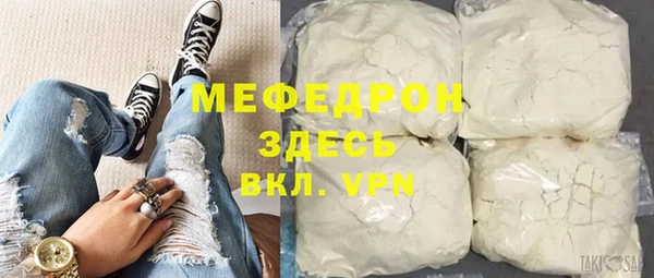 не бодяженный Верхний Тагил