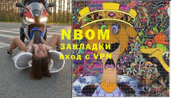 синтетический гашиш Верхнеуральск