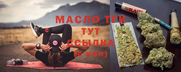 героин Верея