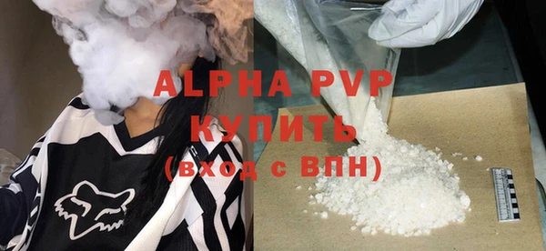 синтетический гашиш Верхнеуральск