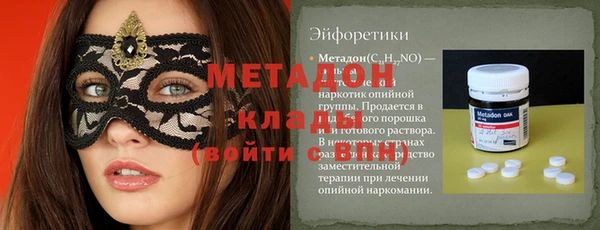 не бодяженный Верхний Тагил
