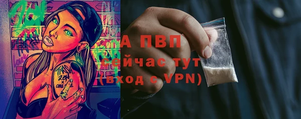 героин Верея