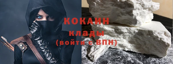 синтетический гашиш Верхнеуральск