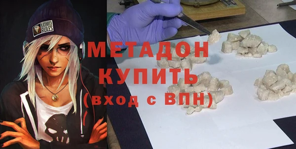 не бодяженный Верхний Тагил
